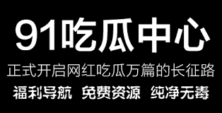 网与影视行